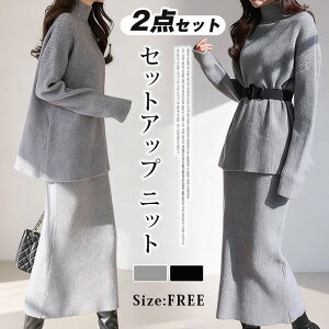 ZbgAbv jbg fB[X H~ XJ[g ^Cg jbgZ[^[ nClbN jbgXJ[g O ㉺Zbg 傫TCY 20 30    i ʋ w 