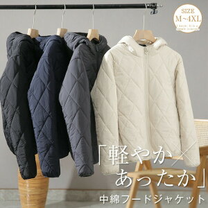 AE^[ WPbg LeBO fB[X n R[g AE^[ h  H ~ bNX V[g ȃWPbg WbvAbv t@Xi[  g t[ht HD V