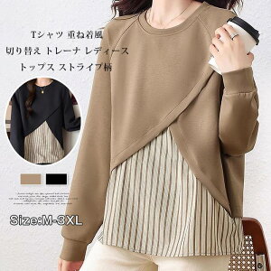 ؂ւ g[i fB[X  tVc d˒ gbvX XgCv N[lbN  ̌^Jo[ JWA  ꂢ t@bV ʋ ʊw 20 30 40 50 t 