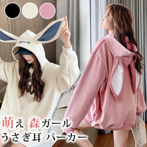  p[J[ fB[X Op[J[  ꎨ t[h p[J[ 傫TCY  gbvX H~ gbvX p[J[  rbOVGbg  W[W Op[