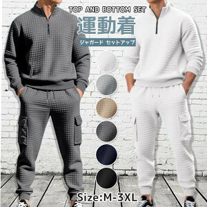 WK[h ZbgAbv Y ʉ G{XH n ㉺Zbg `FbN ^ X|[cEFA n[tWbv g[i[ EGXgS J[Spc Vv JWA 