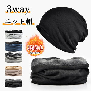 jbgX Xq Y fB[X jbgLbv lbNEH[}[ N 3way  H~ ~ ڂ  tFCX}XN tFCXK[h h H ~  傫TCY