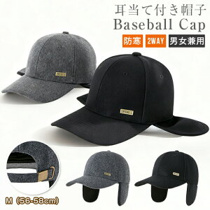 ĕtXq 2WAY  Lbv Xq Y fB[X X|[c St ~ H ϐ  h ނ Lv n`O Εt 싅X ~ ʋ ʊw  j  jp 