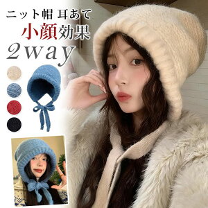 jbgX fB[X  2WAY obOɂȂ ߂[ t[h h ڂ Xm{ Lbv H~ ӂӂ JWA g fB[XXq jbgX Xq fB[X H~  