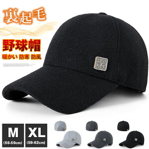 E[Xq Y 傫TCY N 싅X ~ 59-62cm@g h h TCY ߃^Cv  JWA ڂ [NLv tFgX oR ] StX g