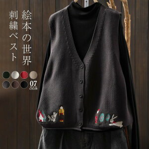 jbgxXg fB[X OJ H~ W jbg gbvX m[X[u C[h  傫TCY x F f ̌^Jo[ ԎhJ hJ G{  i` d