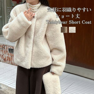 {AV[gR[g WPbg u] AE^[ fB[X H~ {A  m[J[ R[g  V[g }t[t {[ g h  킢  g