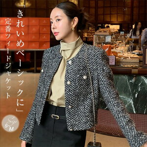 WPbg cC[h m[J[ V[g cC[hWPbg AE^[ fB[X ꂢ gbvX }}X[c  HD Zj[ tH[} Ǝ w   w 