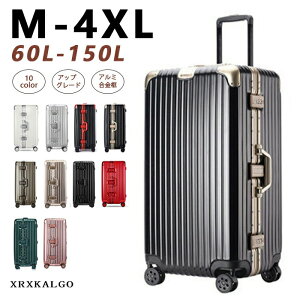 y1Nԕۏ؁z4XLTCY X[cP[X L[obO y ^ S M L LL XLTCY MTCY  s o e 킢 60L-140L L[P[X L[obO 4XLTCY 10F A~