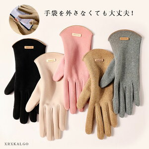  fB[X g EȂ 킢 h ܃fB[X X}z O[u ĂԂ i IV X}zΉ wF ꂢ r ]ԗp {A X}z   w