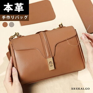 {v DIY ThobO ΂߂ V_[obO e U[NtgޗZbg p dl {v DIY v ޗLbg obO  fB[X DobO MtgDI