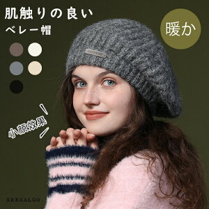 傫TCY oXNx[X E[x[X 傫߃TCY fB[X 傫 ㎿  n H~  傫gbvŎ܂łۂ 傫 Xq oXNx[ x[ X 