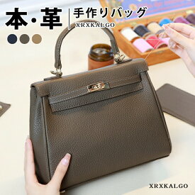 手作り本革 DIY ハンドメイド 斜めがけ 手提げ ハンドバッグ ショルダーバッグ 大容量 レザークラフト 材料セット 女性用 高級仕様 本革 牛革 材料キット 手作り レディース3WAY 手縫いバッグ DIY材料セット 手作りキット 大人可愛い