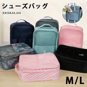 V[YobO V[YP[X StV[Y 2size 12color  StV[YP[X P[X ho wZ  W V[Y C V[Y C 㗚 [  ʋC