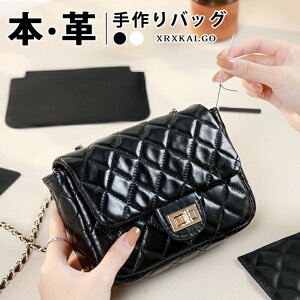 {v DIY Vl `F[obO DIY  ޗLbg H^Lg ΂߂V_[obO p  p t@bV v ޗLbg obO fB[X D