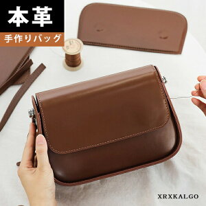 {v DIY ThobO ΂߂ V_[obO e U[NtgޗZbg p dl {v DIY v ޗLbg obO  fB[X DobO MtgDI