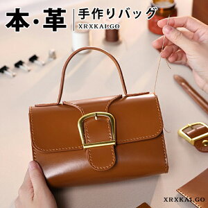 {v nhCh DIY ~j{bNXobO U[Ntg ~j{bNX^ ΂߂/ p t@bV v ޗLbg obO  nhobO DobO Mt