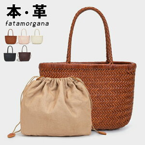 �y�n���h���C�h�z�{�v�҂݃o�b�O ���f�B�[�X �g�[�g�o�b�O �����o�b�O 2WAY �V�����_�[�o�b�O ���U�[�o�b�O �o�b�O�C���o�b�O �J�S ��� �������� �E�l���� �t�� ���b�V���o�b�O �{�v�o�b