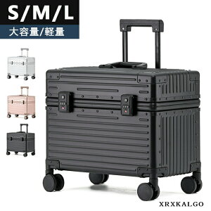 X[cP[X L[obO X[cP[X A~t[ y ^ 31L 42L 52L  s o J gbvI[v e rWlXP[X 4F A~y TSAbN 