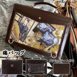 ɃobO g[g Ƀo V_[ obO A4 g[gobO V_[obO bZW[obO 傫 e ɃobN    2WAY obO ObY y |  u