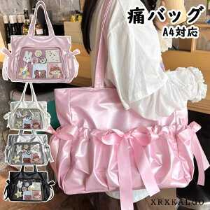 ɃobO g[gobO Ƀo A4 ɃobOpg[gobO 傫ȃ{t V_[  V_[obO ^ V_[ e 킢 ɃobO g[g rj[g[gobO t