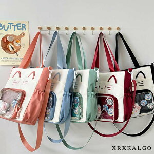 ɃobO g[g Ƀo V_[ obO A4 g[gobO 2WAY V_[obO 傫 e ɃobN    obO L ObY y | h[obO  