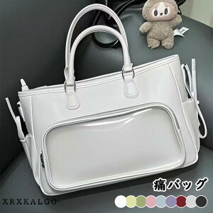 ɃobO g[g Ƀo V_[ obO A4 g[gobO nhobO 傫 e ɃobN    obO ObY | h[obO  ubN zCg s