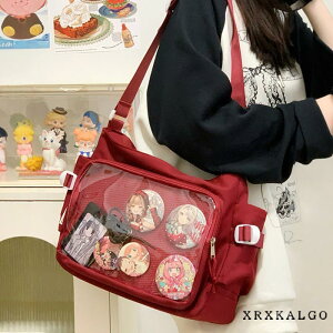 ɃobO g[g Ƀo V_[ obO A4 g[gobO V_[obO 傫 e ɃobN    obO ObY y | h[obO  ubN z