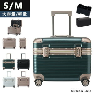 X[cP[X L[obO X[cP[X A~t[ y ^ 25L 37L  s o J gbvI[v e rWlXP[X 4F A~y TSAbN 