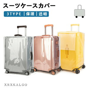  L[obOJo[  וJo[  PVC h ϖC 3type ^  X[cP[XJo[ 18`32C`Ή h~ h~ ϋv PVC Jo[ h~  spi 