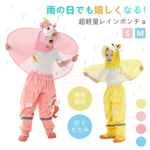 LbY q CR[g hZΉ j̎q ̎q CR[g C |` ۂ񂿂 100 110 120 130 140 qp w 킢 [ܕt CEFA ǂ J ʉ ʊw 