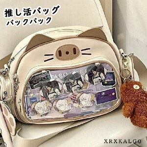 ɃobO Ƀo V_[ obNpbN bNTbN bN PU v obO ʂ ʂ|[`  V_[obO   obO L lR  킢 Ob