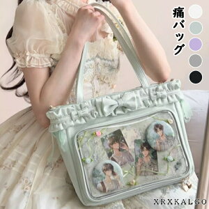 ɃobO g[g Ƀo V_[ obO g[gobO V_[obO 2way 傫 e    obO ObY A4Ή y | { h[obO  ubN 