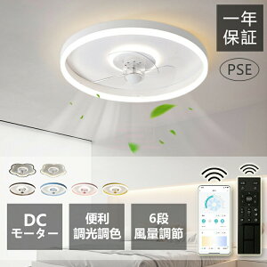 V[Ot@Cg LED T[L[^[ V[OCg  F ʒ߉ 铔 t@tCg Cz Ɩ VƖ ȃGl ߓd ƒp rO Q  m a