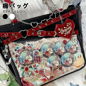 ɃobO g[g Ƀo V_[ obO g[gobO V_[obO 2way 傫 e    obO ObY A4 a4Ή ^ y |  ubN zCg  