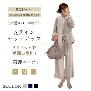 fB[XX[c Zj[X[c ZbgAbv 3_Zbg pcX[c }}X[c tH[}X[c X[c WPbg pc m[J[WPbg tAX[u w Ǝ 