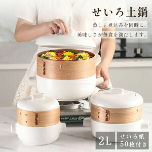 z[[ tz[[ z[[  y U    V l炵 20cm zCg O[W  V[g l炵 KX  Mtg p