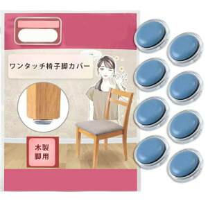 u8 v ֎qrJo[ JK[ ֎q̑Jo[ ֎qrLbv ֎q̋r Jo[ ƋXC_[ ی` ` ` ₷ Ȃ tbf JK[ }`TCY t[TC