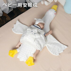 xr[p _bN h~ Q xr[ xr[܂ Ԃ oYj  薰 Q h v[g Mtg xr[ Ԃ QԂh~ Nb