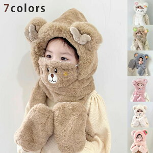 Xq }t[ LbY  xr[   t ~ ۈ牀 h q Ԃ q j̎q ̎q ̌^Xq {A q }t[ t Xq   ӂӂ  Aj