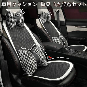 y V[gNbV 7_Zbg 3_Zbg 킢  O 㕔 N[V[g N[J[V[g hCuV[g S J[NbV ԍzc wbhXg T|[g V[g