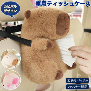 ԗpeBbVP[X  eBbVP[X ʂ ԗp ԓ tbNŒ obN ȒPt tȒP Jso ӂӂ  t@Xi[J eBbV{bNX ݂艺 J[p