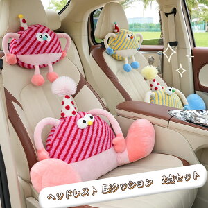 wbhXg NbV 2_Zbg 킢 b ObY ԗp ԗpi   ԃNbV ʂ zŃT|[g lbNpbh ԍ gݍ킹    sp   