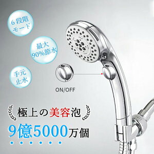 V[wbh }CNimou 6iK[h 茳~ ߐ ɍא PA  ~Xg  ьꏜ ɗD PA ߐV[wbh V[wbh im