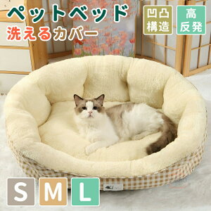  xbh S M L ybgxbh pxbh H~p hbOxbh g Jo[􂦂 ^^^Lxbh 3D\ ybgpi ̃xbh  ӂӂ NbV\t@[ Jh