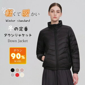 _EWPbg fB[X V[g _E90 _ER[g AE^[㒅 R[g V[g_ER[g V[g X^hJ[ JWA  킢 H ~ 20 30 40 50