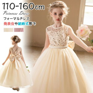 q hX \ ̎q {[ `[ ӂ LL OhX { m[X[u qǂhX LbY vZX q tH[} s[X sAm WjAhX 