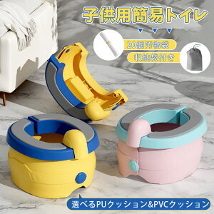 ȈՃgC qpgC pgC |[^ugC 玙 gїpgC hЃObY 20ܕt hЃgC ܂肽 ^ gуgC Lv gC ֍ p Ԓ Ob