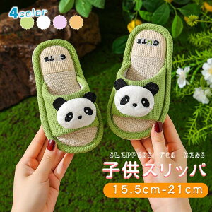 q ȖXbp ̎q j̎q  t  Hp jp _炩 I[V[Y [V[Y 􂦂 Ȃ qǂ Xbp 킢   ~ p_ ETM 