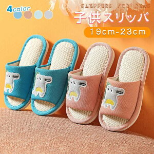 q ȖXbp [Xbp ̎q j̎q  t  Hp jp  _炩 I[V[Y [V[Y 􂦂 Ȃ qǂ Xbp 킢   